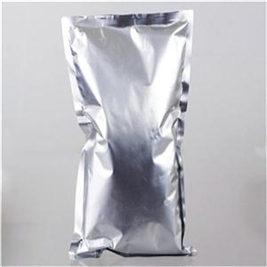 硝酸萘甲唑啉厂家生产 5144-52-5