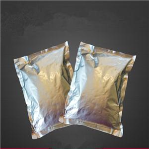 岩白菜素厂家 医药级价格99%液相