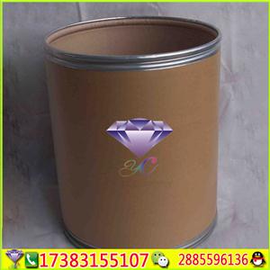 硫酸链霉素厂家 兽药级价格99%