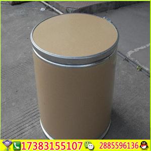 甲基立枯磷厂家 农药级价格99%