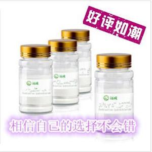 甲磺酸多拉司琼