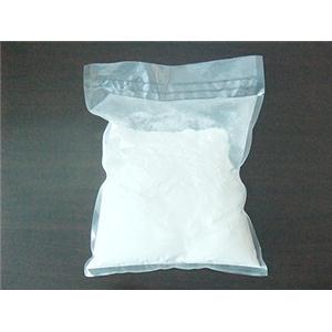 比阿培南侧链 山东首选