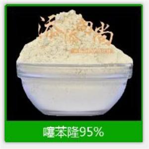 信联厂家供应棉花落叶剂——噻苯隆