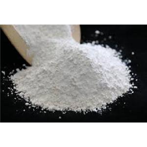 丙酸氯倍他索厂家价格