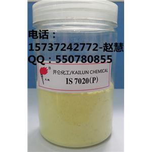 橡胶助剂-不溶性硫磺IS7020