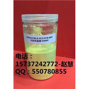 橡胶助剂-不溶性硫磺IS6005