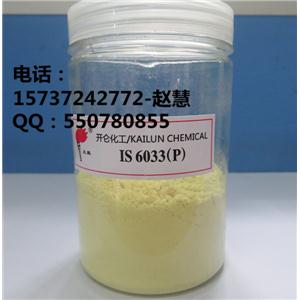 橡胶助剂-不溶性硫磺IS6010