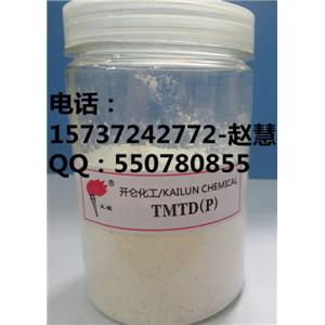 橡胶助剂-橡胶硫化促进剂TMTD/TT