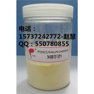 橡胶助剂-橡胶硫化促进剂M/MBT