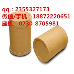 奥拉帕尼原料厂家|763113-22-0|价格