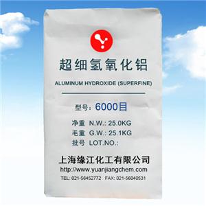 偶联剂处理活性氢氧化铝超细微粉