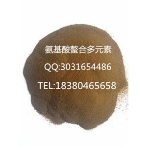 氨基酸螯合微量元素