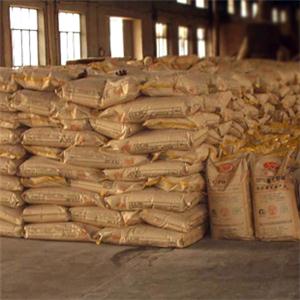 甲基苯并三氮唑|厂家现货|1304847-0578