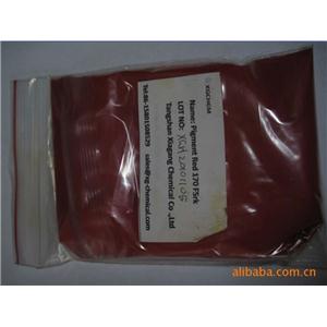 永固红F3RK,永固红F5RK,颜料红170