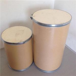 莫匹罗星厂家直销12650-69-0