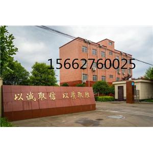 盐酸右美托咪啶厂家145108-58-3