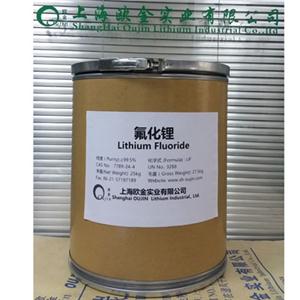氟化锂 电池级