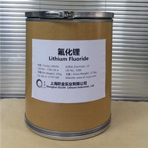 氟化锂 工业级