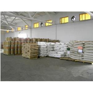 整形素|厂家现货|1304847-0578