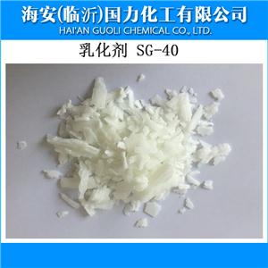 乳化剂SG-6