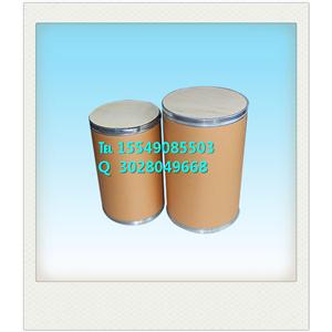 硫酸氨基葡萄糖 供应商