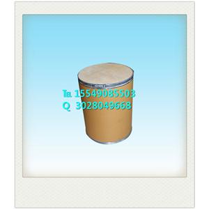 硫酸阿米卡星 供应商