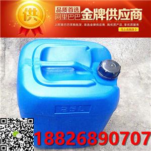 厂家批发零售优质南非进口甲基异丁基酮（MIBK）分析纯