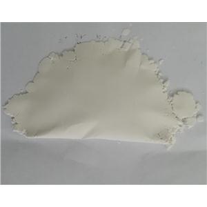 广东供应防火涂料阻燃剂聚磷酸铵厂家