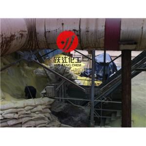 钛白粉A200（高分散）