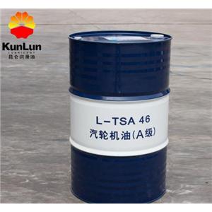 湖北昆仑L-TSA46汽轮机油