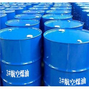 湖北航空煤油厂家