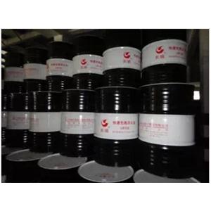 长城快速光亮淬火油