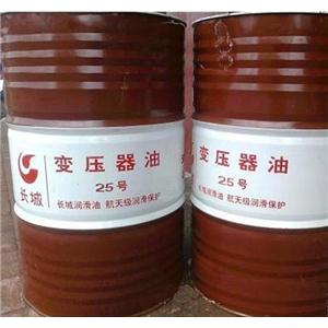 湖北长城25号变压器油