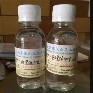 羟乙基六氢均三嗪