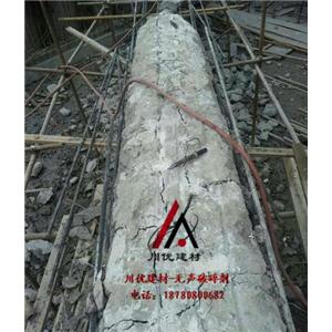 隆昌县供应混凝土膨胀剂公司直销、价格优惠