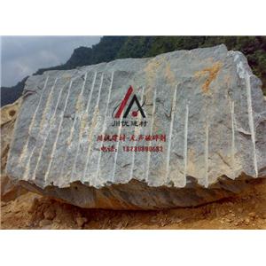 合江县矿山开石剂厂家直销、价格优惠