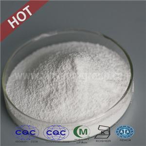 厂家直销食品级苹果酸镁，苹果酸镁批发，CAS: 869-06-7