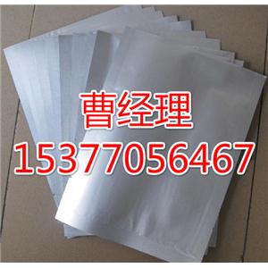 丙酸氯倍他索原料药生产厂家现货