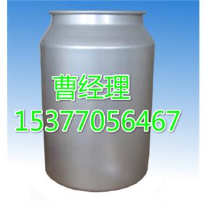 强的松原料药生产厂家现货