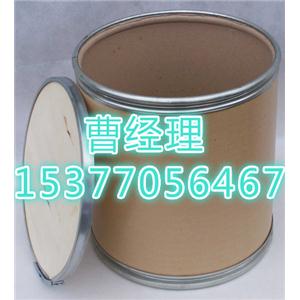 双氯芬酸钠原料药生产厂家现货