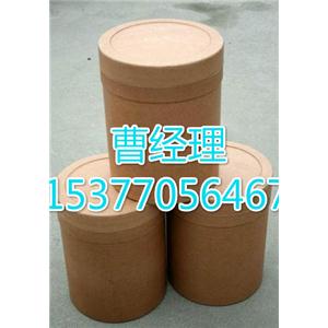 西咪替丁原料药生产厂家现货