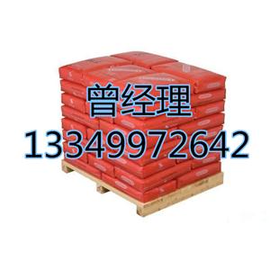 湖北亚硫酸氢钠生产厂家