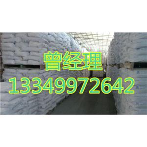 湖北氟化钠生产厂家