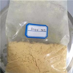 全氟辛基季铵碘化物