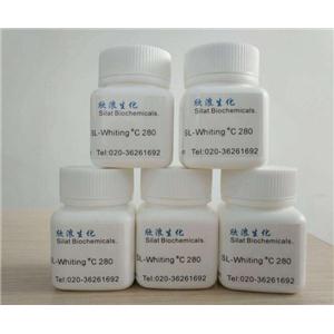 传明酸 |媲美曲酸 温和祛斑 TEGO Cosmo C250