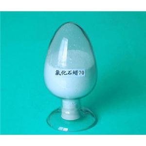 山东环保型氯化石蜡70#