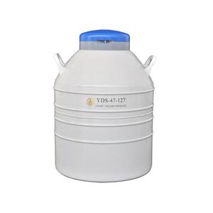 液氮罐(容积47L, 口径127mm, 6个120mm提桶)