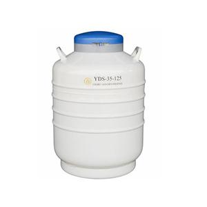 液氮罐(容积35L, 口径125mm, 不含提桶)