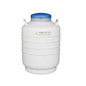 液氮罐(容积35L, 口径125mm, 6个120mm提桶)