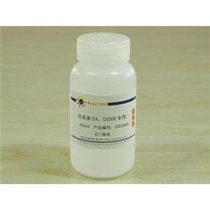 洗涤液(5X, D3308专用)